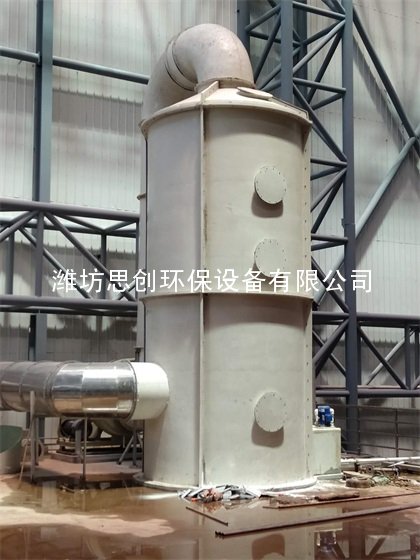 除尘设备安装