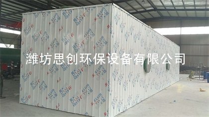 生物除臭设备
